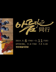 7 이미지